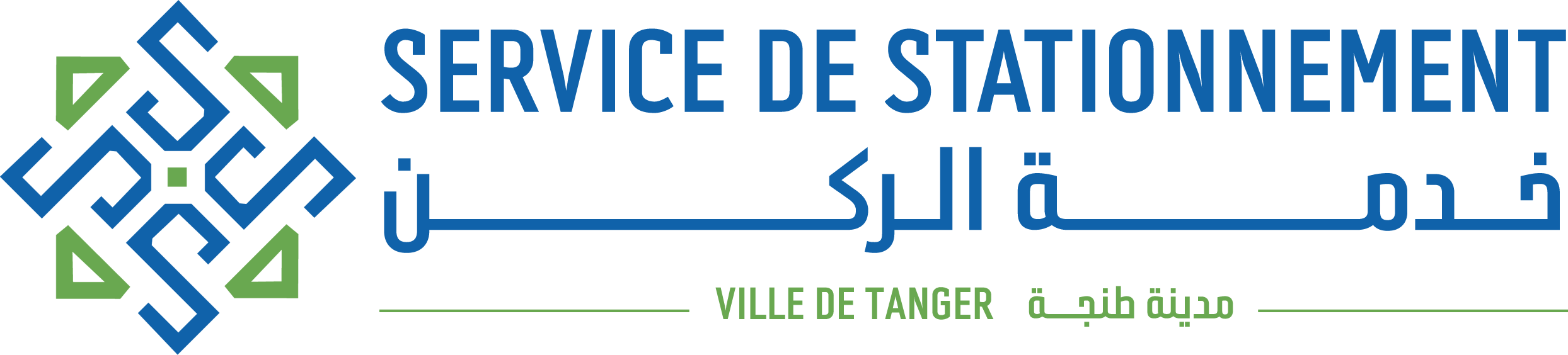 شعار موقف طنجة
